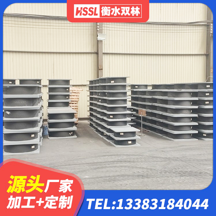 申扎县LRB1200铅芯隔震支座厂家 申扎县港珠澳减隔震支座厂家 申扎县固定型抗震支座厂家 申扎县LNR1200天然隔震支座多少钱 - 第6张