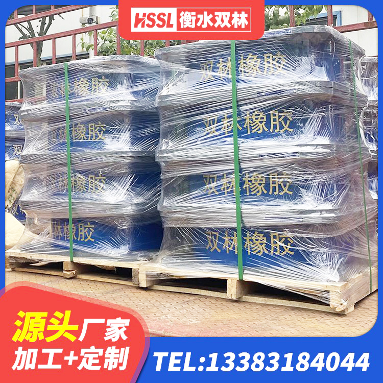 申扎县高层隔震橡胶支座 申扎县LRB1400铅芯支座什么价格 申扎县LRB橡胶隔震支座600(II型)厂家 申扎县高阻尼隔震支座多少钱-个 - 第5张