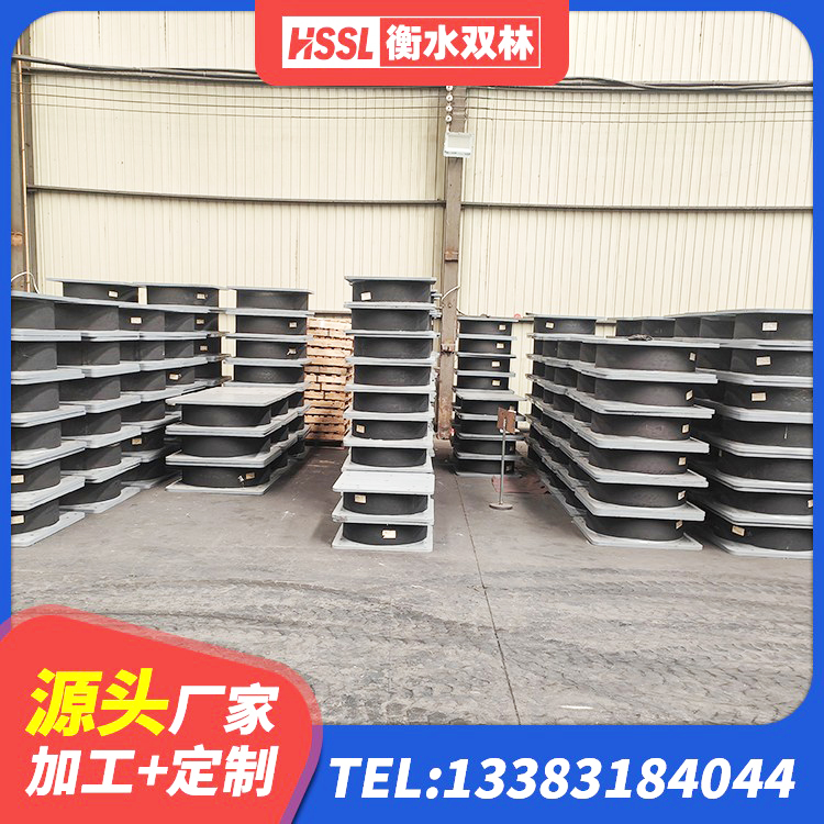 申扎县结构抗震支座源头工厂 申扎县水平分散力隔震支座厂家电话 申扎县建筑隔震支座III型 申扎县HDR700橡胶隔震支座源头工厂 - 第3张