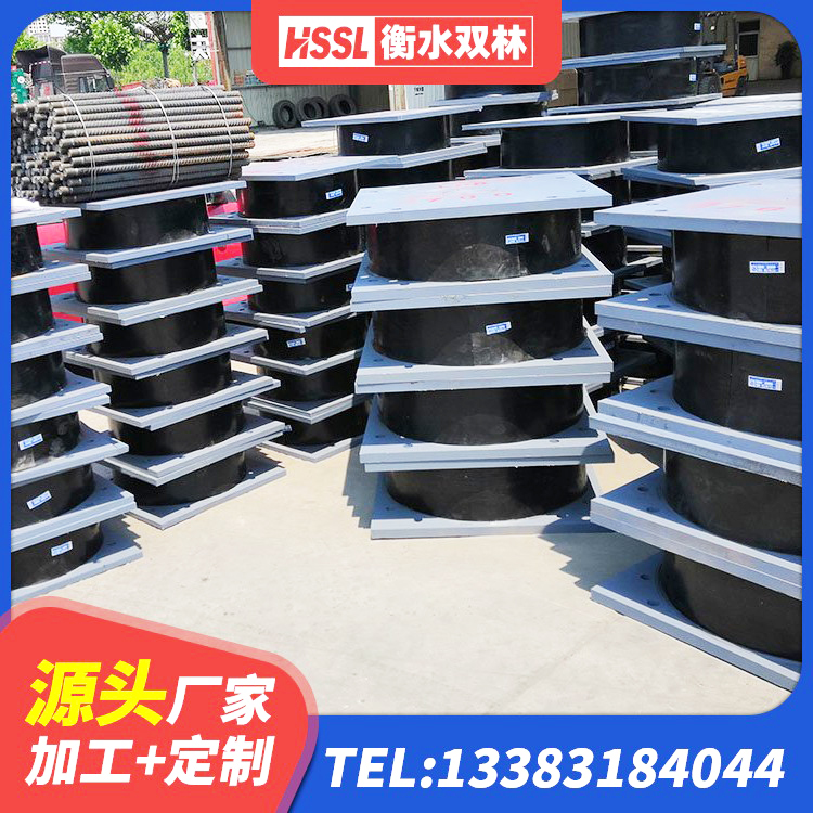 申扎县结构抗震支座源头工厂 申扎县水平分散力隔震支座厂家电话 申扎县建筑隔震支座III型 申扎县HDR700橡胶隔震支座源头工厂 - 第6张