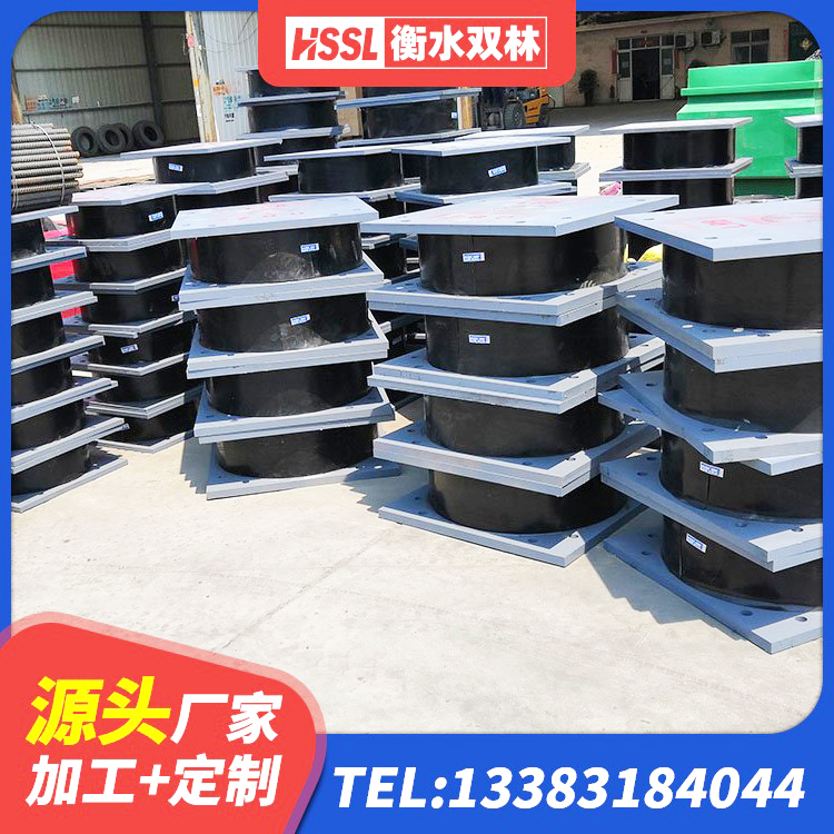 申扎县建筑水平力橡胶隔震支座厂家 申扎县圆形高阻尼橡胶隔震支座的源头工厂 申扎县楼房抗震支座价格 申扎县LRB1100橡胶隔震支座什么价格 - 第4张