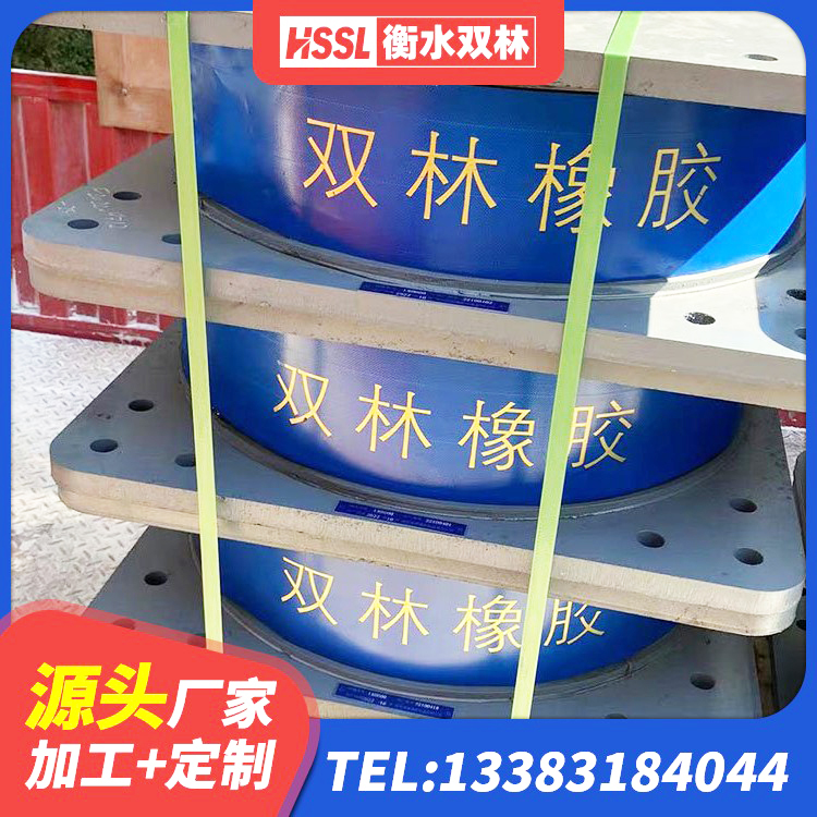 申扎县LNR1300橡胶支座厂家电话 申扎县LRB1000铅芯橡胶隔震支座生产厂家 申扎县HDR抗震支座源头工厂 申扎县LRB600铅芯支座源头工厂 - 第2张
