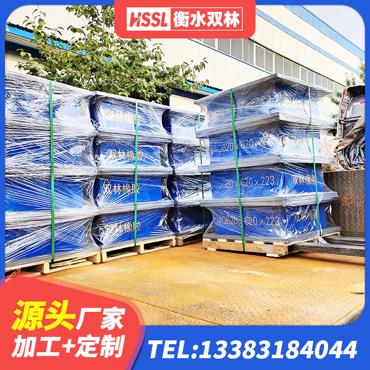 申扎县LRB1200铅芯隔震支座厂家 申扎县港珠澳减隔震支座厂家 申扎县固定型抗震支座厂家 申扎县LNR1200天然隔震支座多少钱 - 第4张