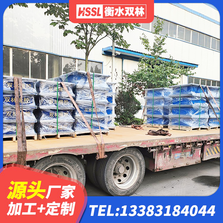 申扎县LNR1300橡胶支座厂家电话 申扎县LRB1000铅芯橡胶隔震支座生产厂家 申扎县HDR抗震支座源头工厂 申扎县LRB600铅芯支座源头工厂 - 第7张