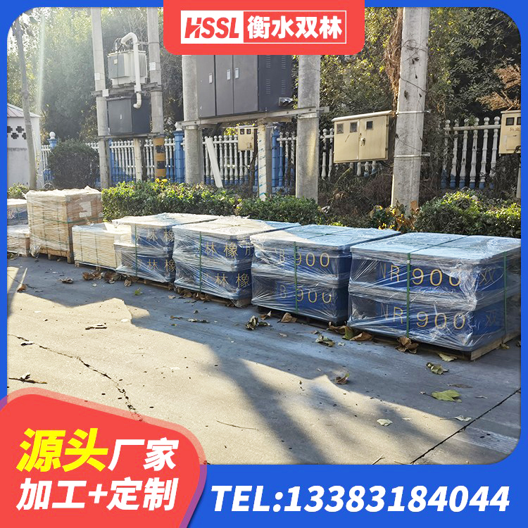 申扎县LNR橡胶隔震支座500厂家 申扎县建筑橡胶隔震支座LRB600源头工厂 申扎县建筑钢结构支座 申扎县LRB橡胶隔震支座900