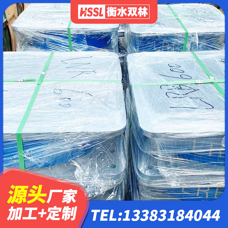 申扎县LNR1200建筑隔震橡胶支座生产加工 申扎县LRB1300隔震支座多少钱 申扎县橡胶隔震支座LRB500生产厂家 申扎县橡胶隔震支座LNR - 第5张