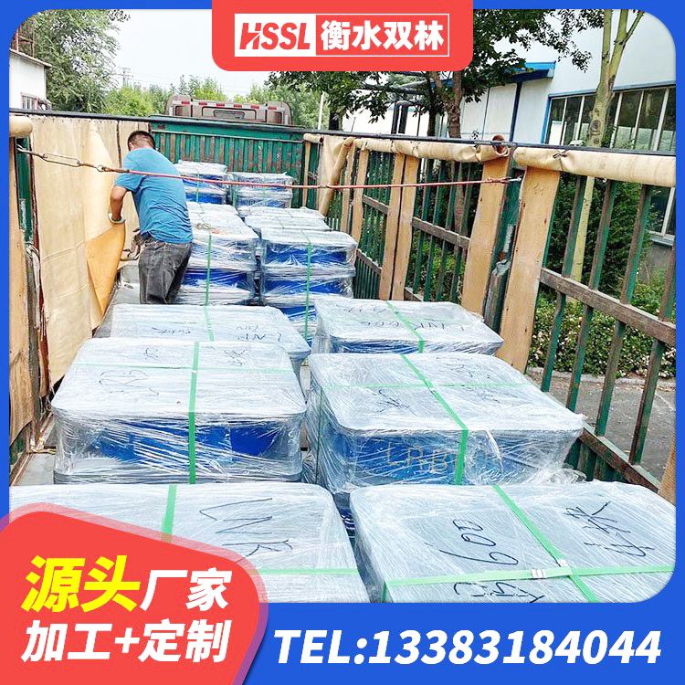 申扎县高层隔震橡胶支座 申扎县LRB1400铅芯支座什么价格 申扎县LRB橡胶隔震支座600(II型)厂家 申扎县高阻尼隔震支座多少钱-个 - 第7张