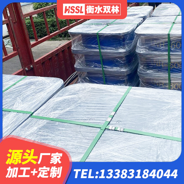 申扎县铅芯橡胶隔震支座LRB700-Ⅱ 申扎县隔震支座LRB1000 申扎县受力的橡胶隔震支座生产厂家 申扎县LNR1400天然橡胶隔震支座生产厂家 - 第3张