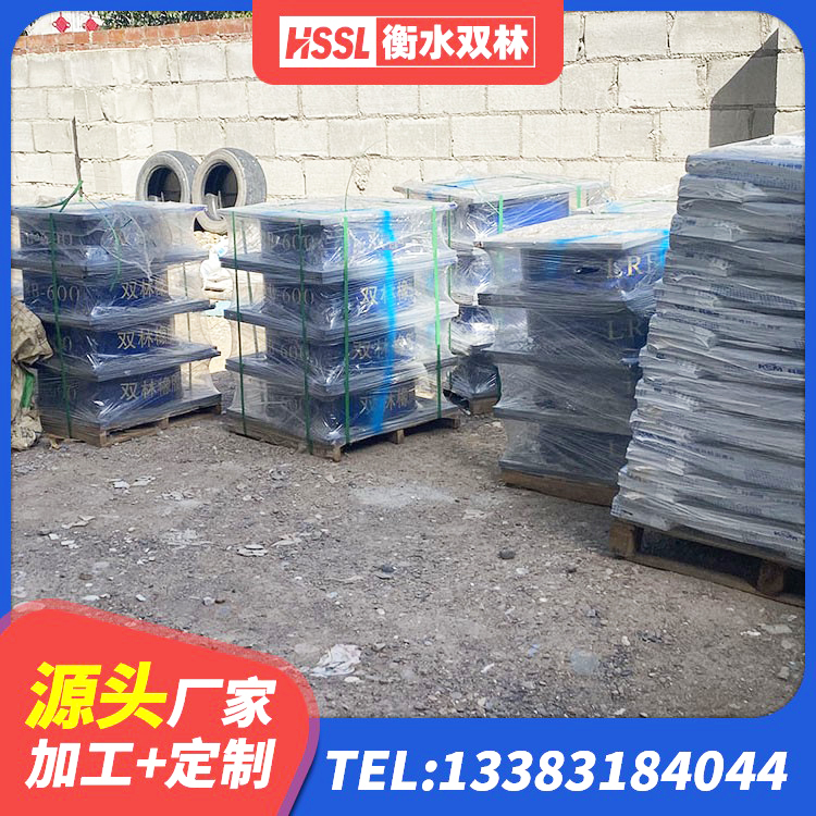 申扎县建筑水平力橡胶隔震支座厂家 申扎县圆形高阻尼橡胶隔震支座的源头工厂 申扎县楼房抗震支座价格 申扎县LRB1100橡胶隔震支座什么价格