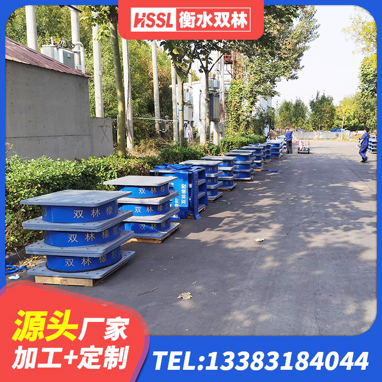 申扎县LNR1200建筑隔震橡胶支座生产加工 申扎县LRB1300隔震支座多少钱 申扎县橡胶隔震支座LRB500生产厂家 申扎县橡胶隔震支座LNR