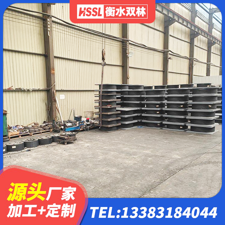 申扎县LRB1200铅芯隔震支座厂家 申扎县港珠澳减隔震支座厂家 申扎县固定型抗震支座厂家 申扎县LNR1200天然隔震支座多少钱