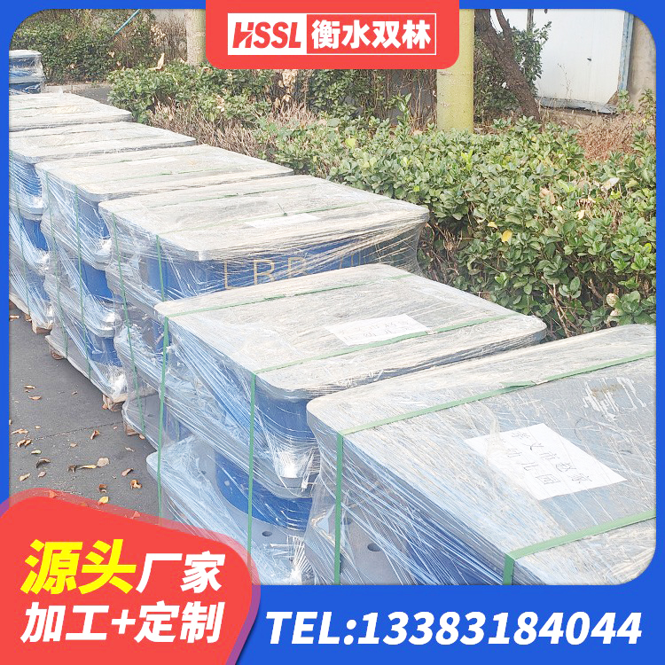 申扎县HDR型高阻尼橡胶隔震支座源头工厂 申扎县LRB1300铅芯隔震支座源头工厂 申扎县橡胶隔震垫支座多少钱 申扎县铅芯橡胶隔震支座(LRB800)生产厂家 - 第3张