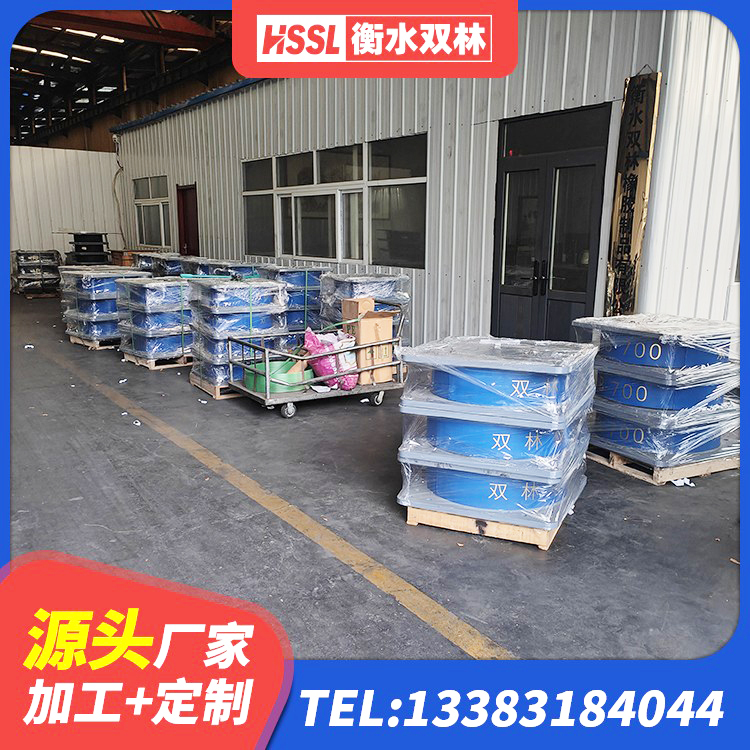 申扎县橡胶隔震支座定做厂家 申扎县LNR水平力分散隔震支座 申扎县LNR1200建筑隔震橡胶支座 申扎县HDR1500支座厂家 - 第4张