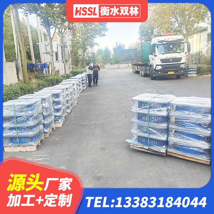 申扎县橡胶隔震支座定做厂家 申扎县LNR水平力分散隔震支座 申扎县LNR1200建筑隔震橡胶支座 申扎县HDR1500支座厂家 - 第5张